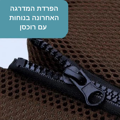 מדרגות ייחודיות לספה לכלב ולחתול